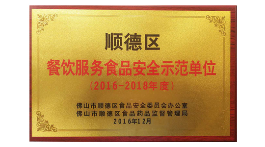 廣東創(chuàng)富金屬制造有限公司|廣東創(chuàng)富官網|廣東創(chuàng)富|廣東創(chuàng)富金屬|創(chuàng)富金屬|創(chuàng)富官網:www.iamray.cn