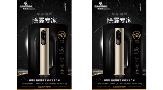 廣東創(chuàng)富金屬制造有限公司|廣東創(chuàng)富官網|廣東創(chuàng)富|廣東創(chuàng)富金屬|創(chuàng)富金屬|創(chuàng)富官網:www.iamray.cn